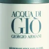 Online Armani Acqua Di Giò Pour Homme Deostick, 75 ml