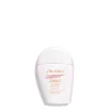 Shiseido Age Defense Sun Lotion, SPF 30, 30 ml* Solbeskyttelse