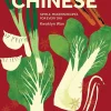 Sale New Mags Chinese Made Easy