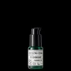 Online Ecooking Energizing Serum, 30 ml