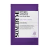 Some By Mi Retinol Intense Reactivating Mask, 1 stk* Hudpleje